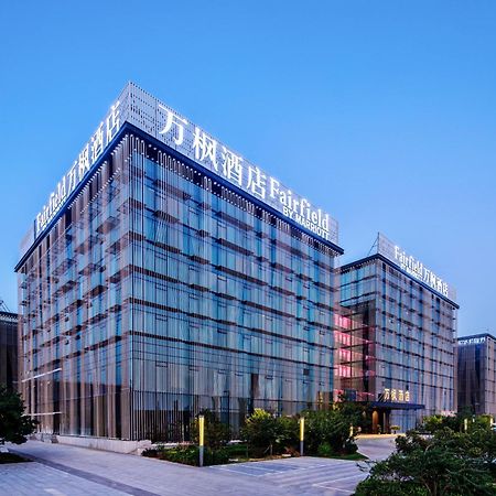 Fairfield By Marriott Taiyuan South Hotell Exteriör bild